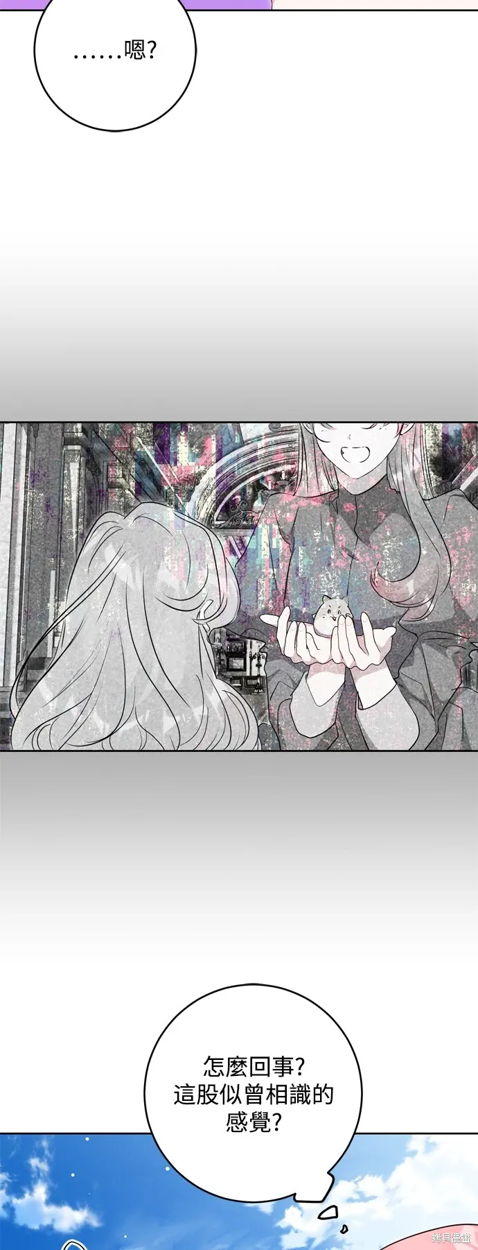 第51话40