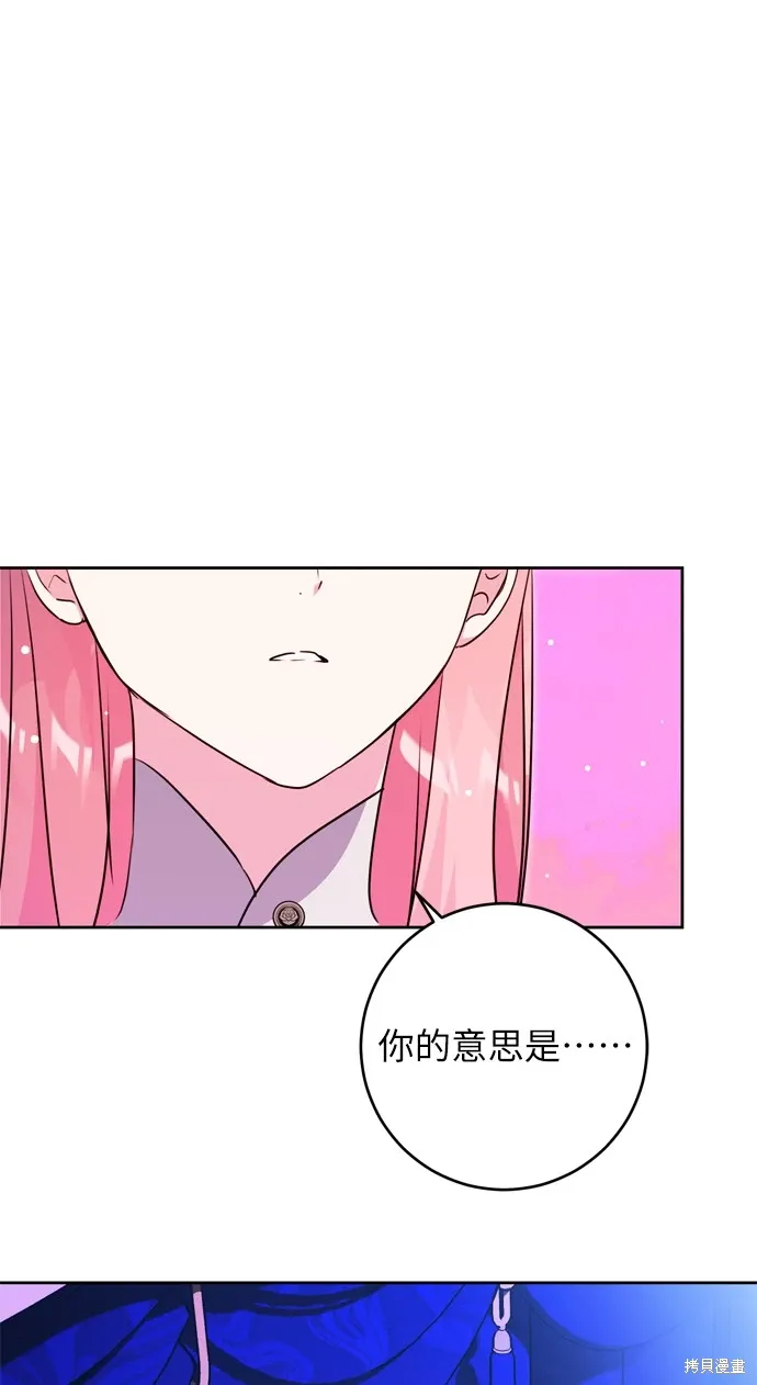 第30话0
