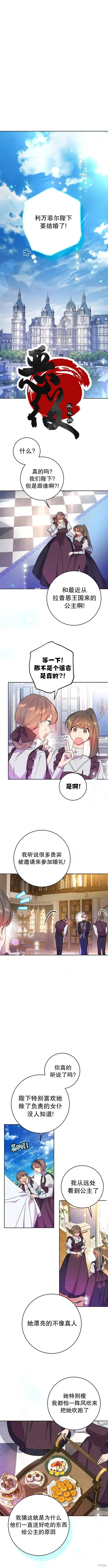 第04话0