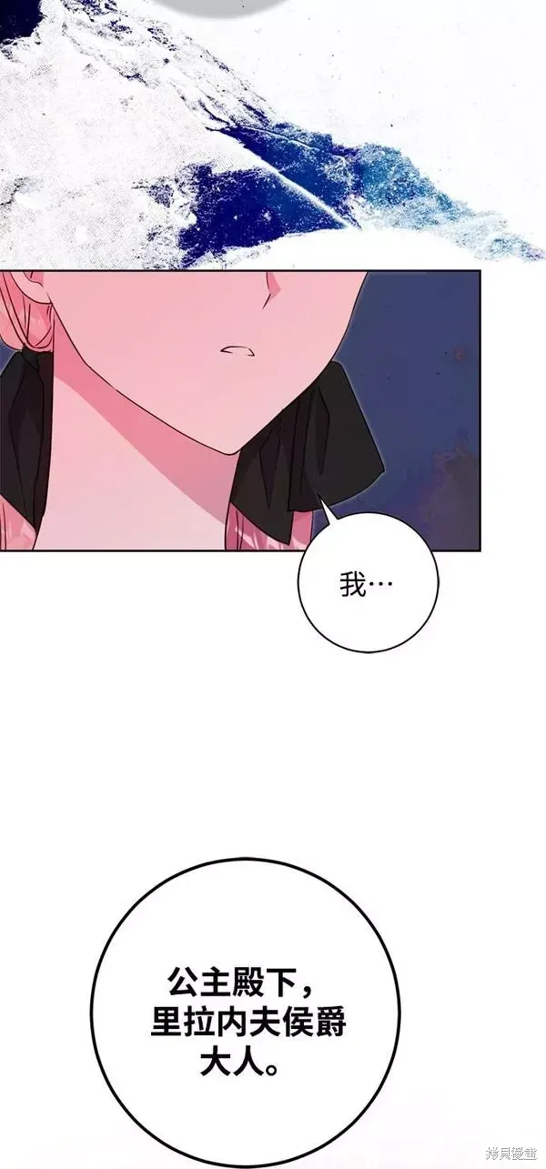 第09话25