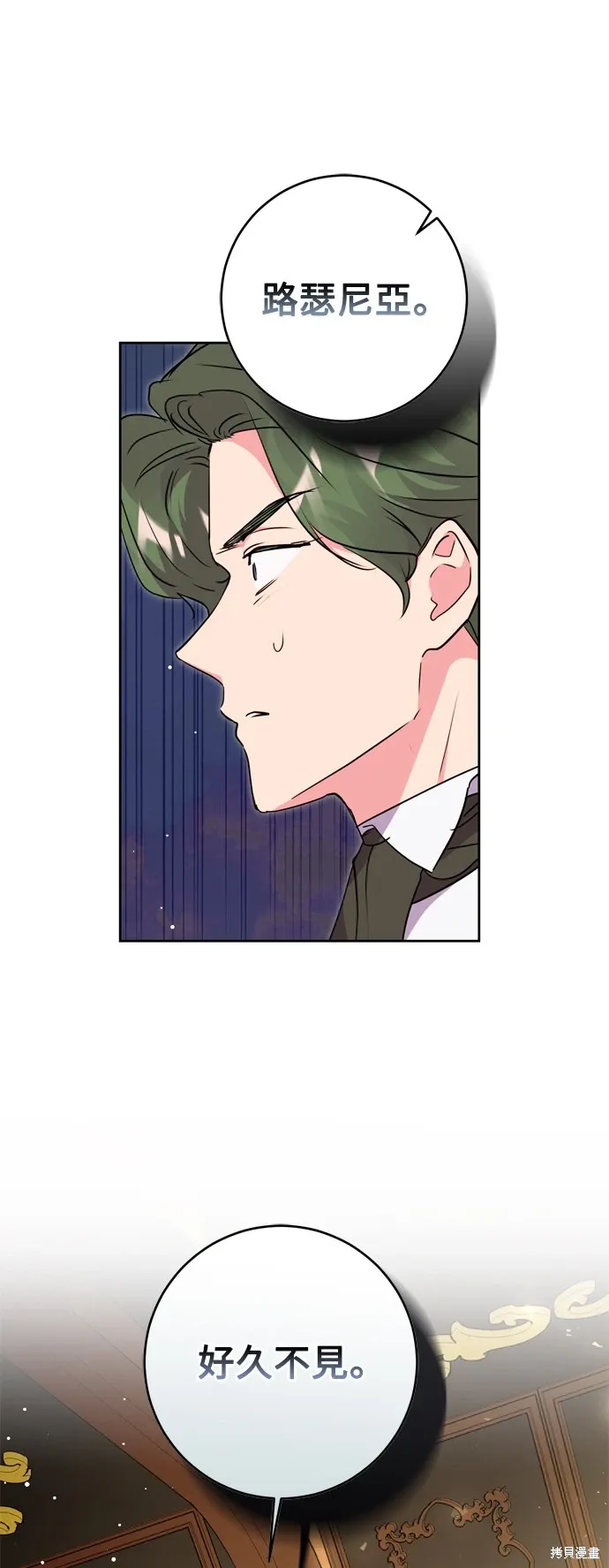 第67话54