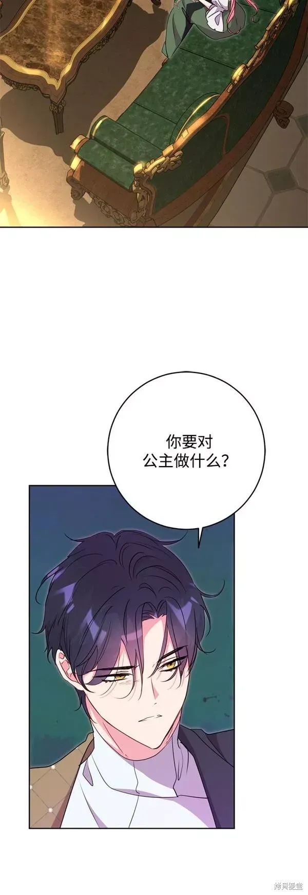 第09话39