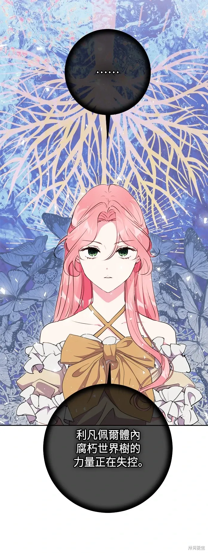第65话47