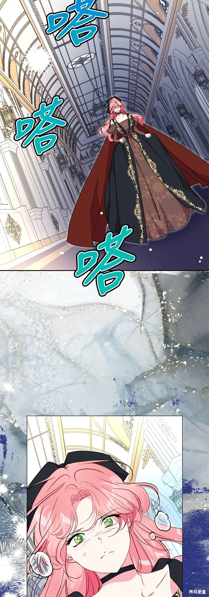 第66话52