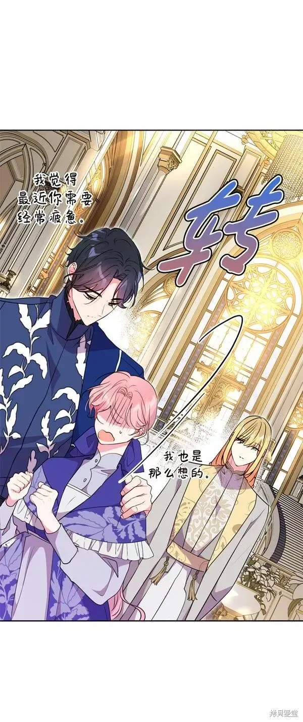 第08话19