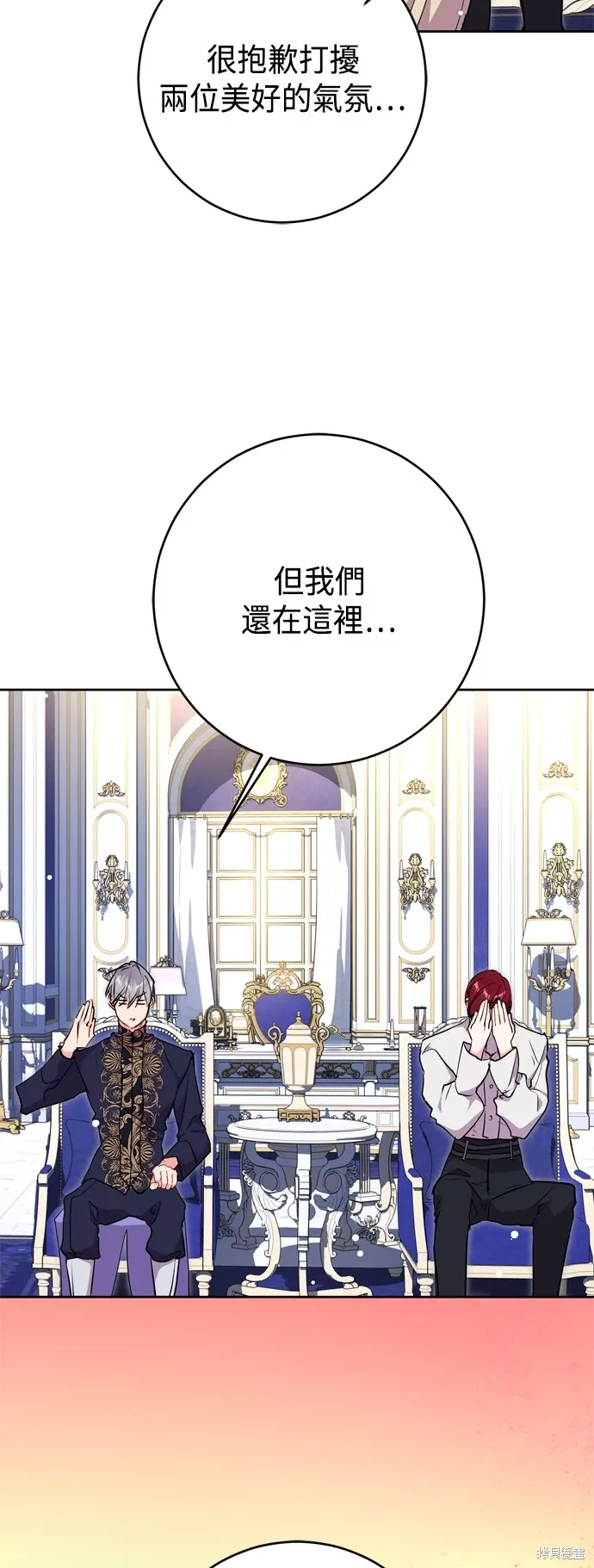 第65话1