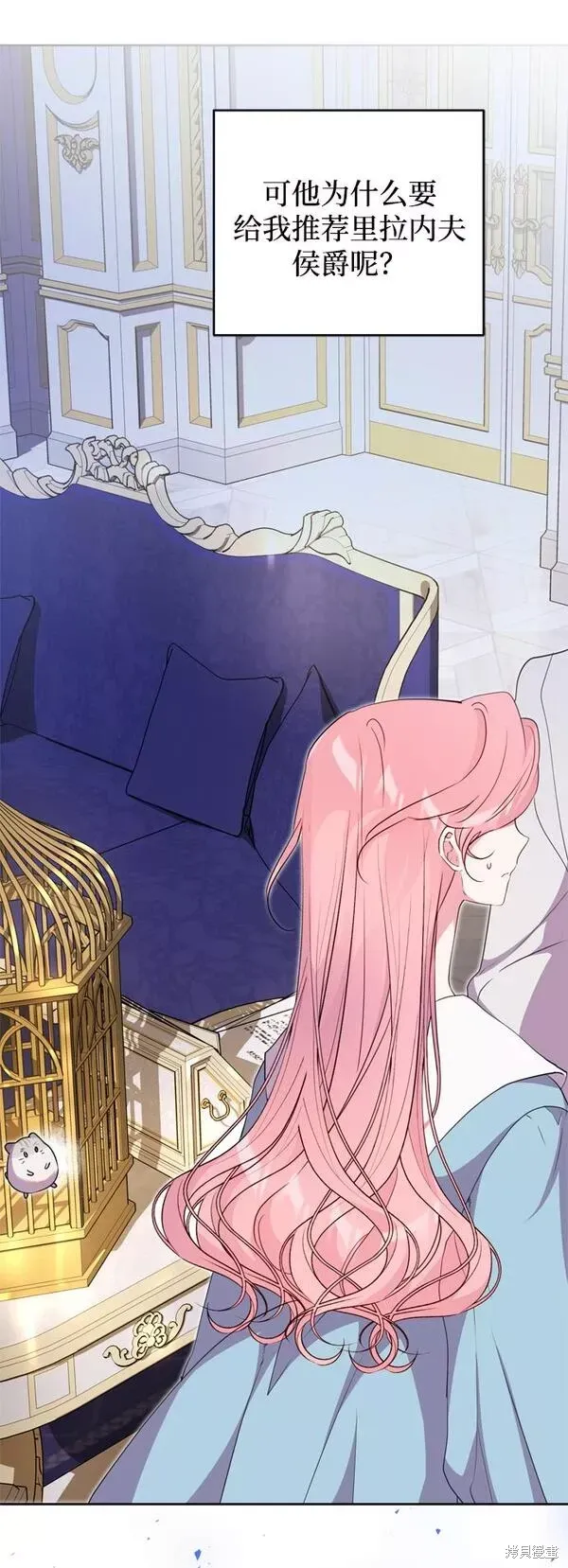 第08话68