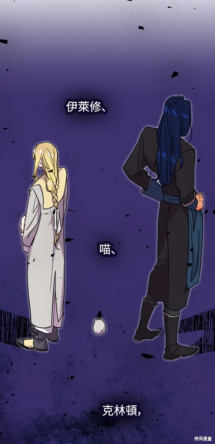 第43话17