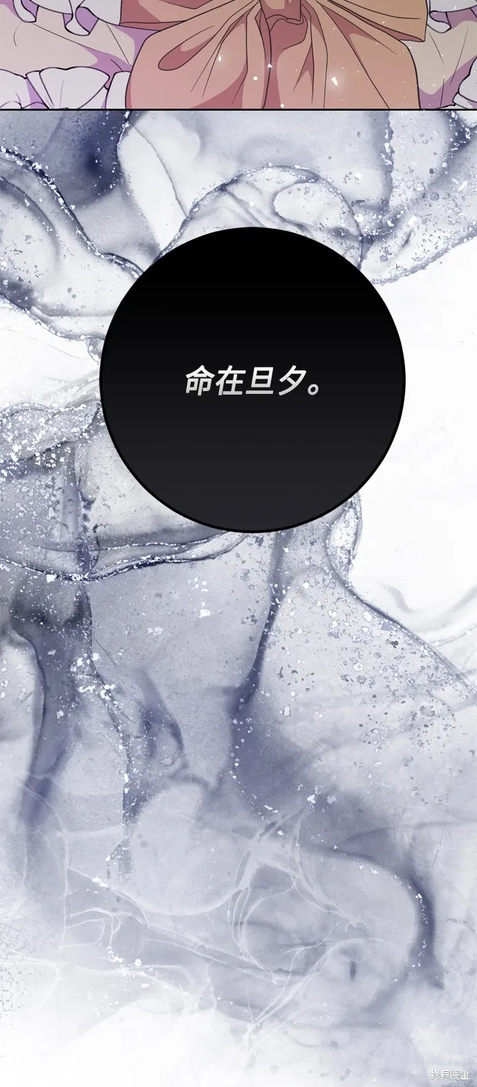 第65话65