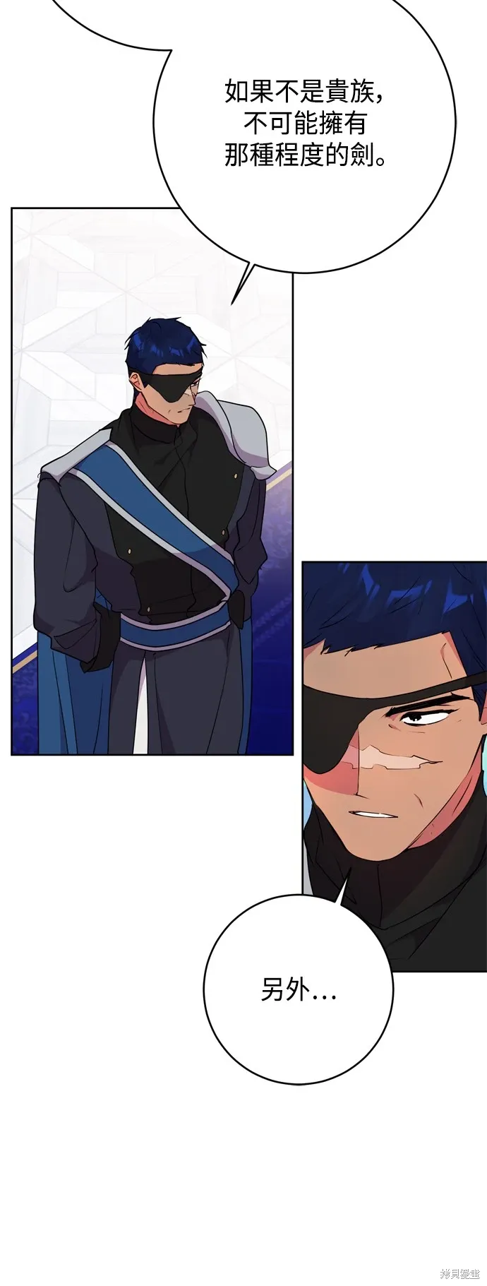 第65话6