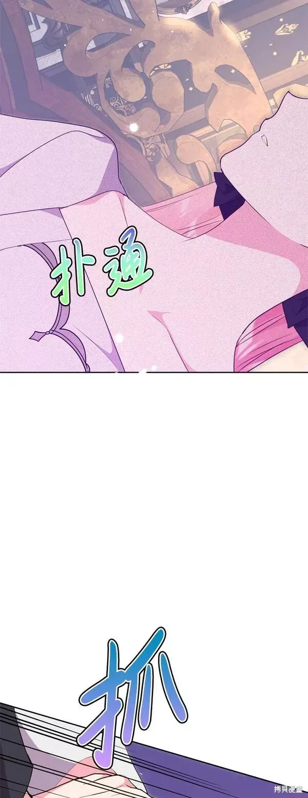 第09话37