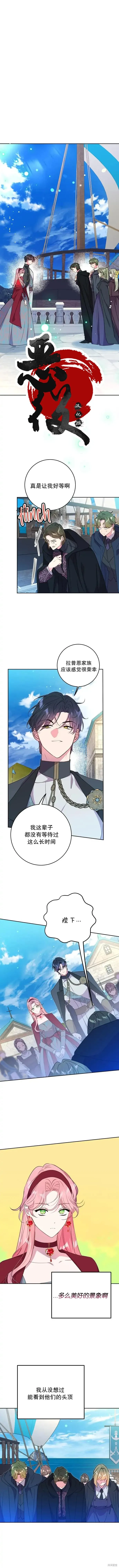 第06话0
