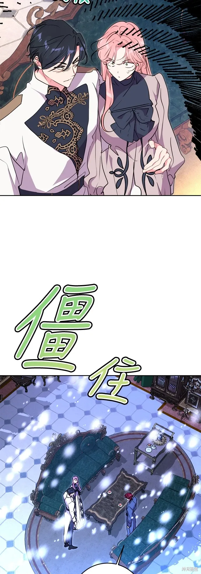 第58话47
