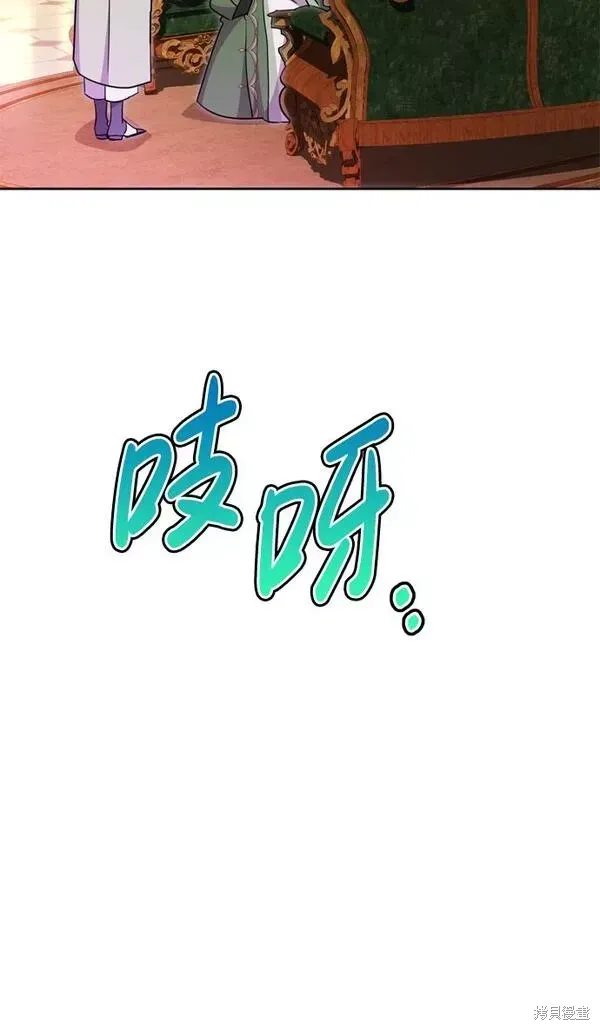 第09话30