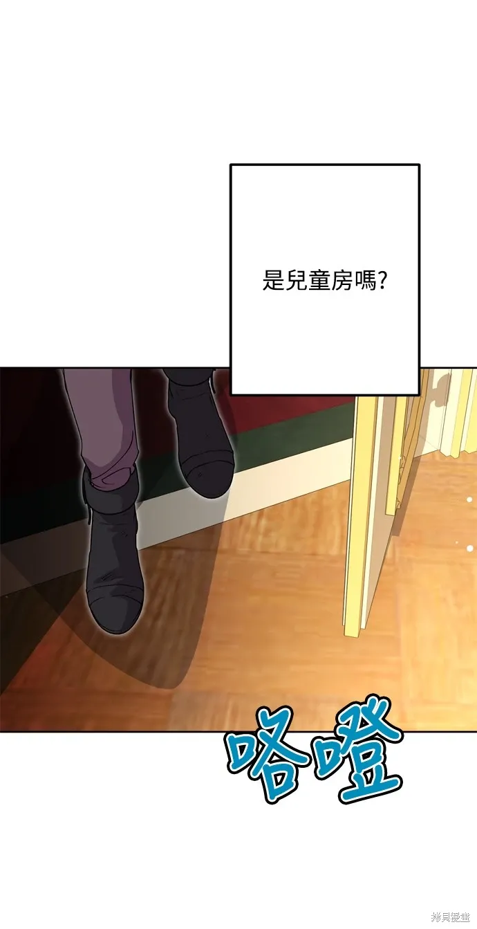 第39话21