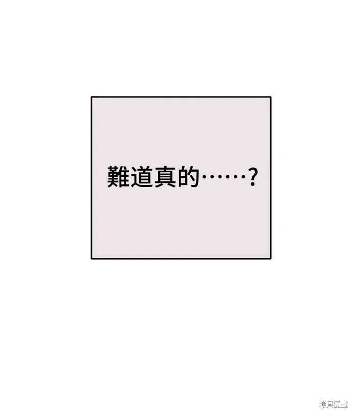 第24话47