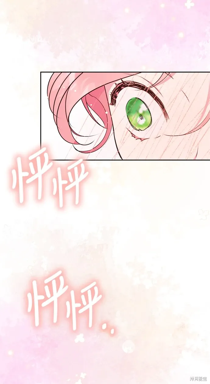 第36话43