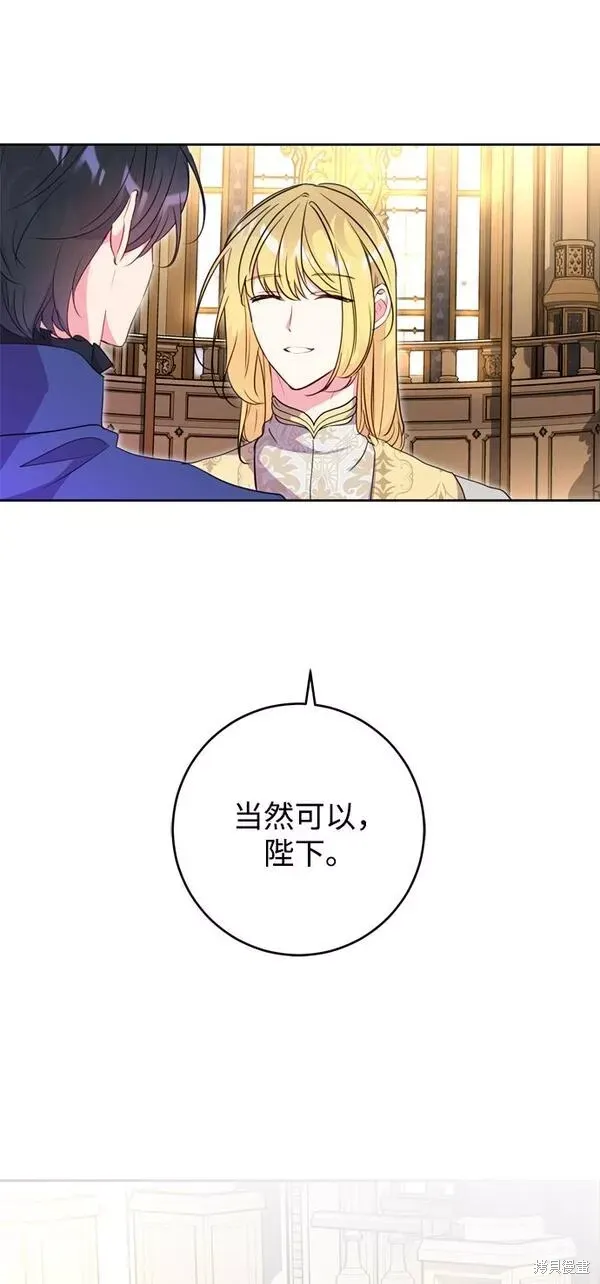 第08话28