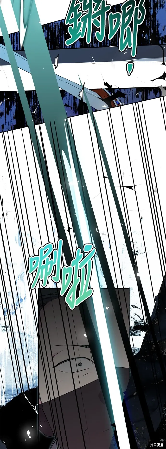 第64话5