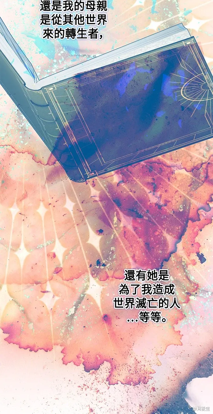 第65话52