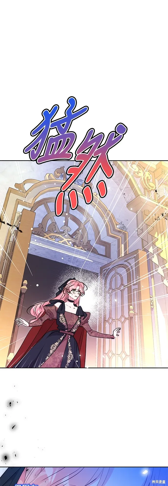 第66话55