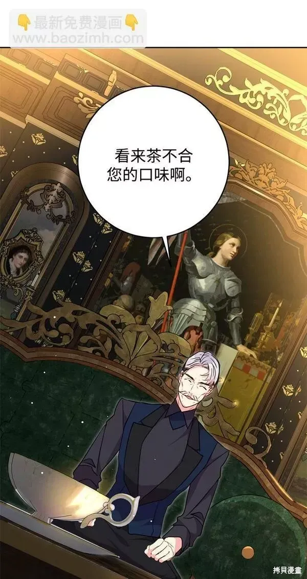 第09话17