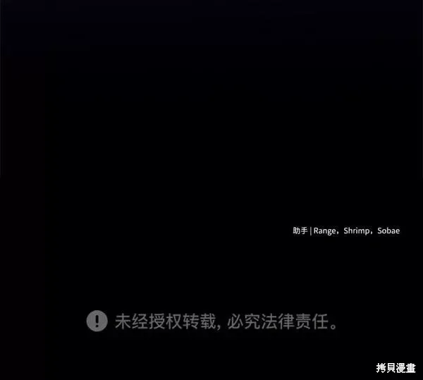第09话74
