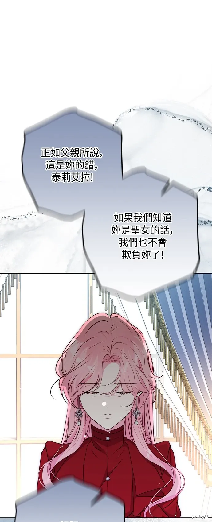 第68话56