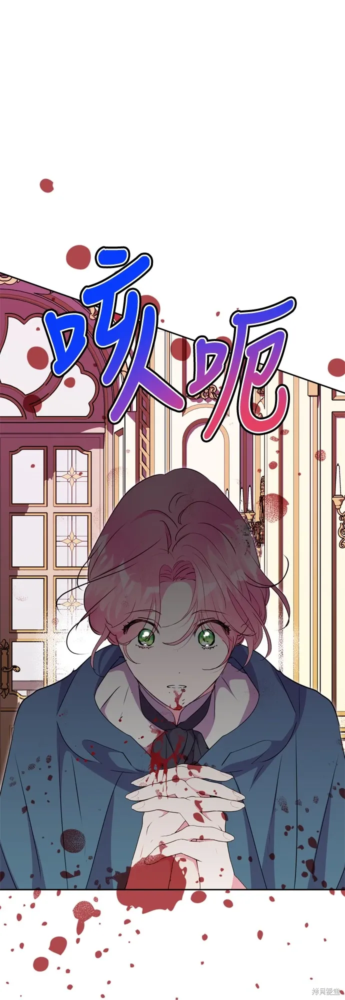 第71话33