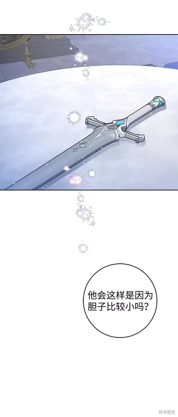 第22话22