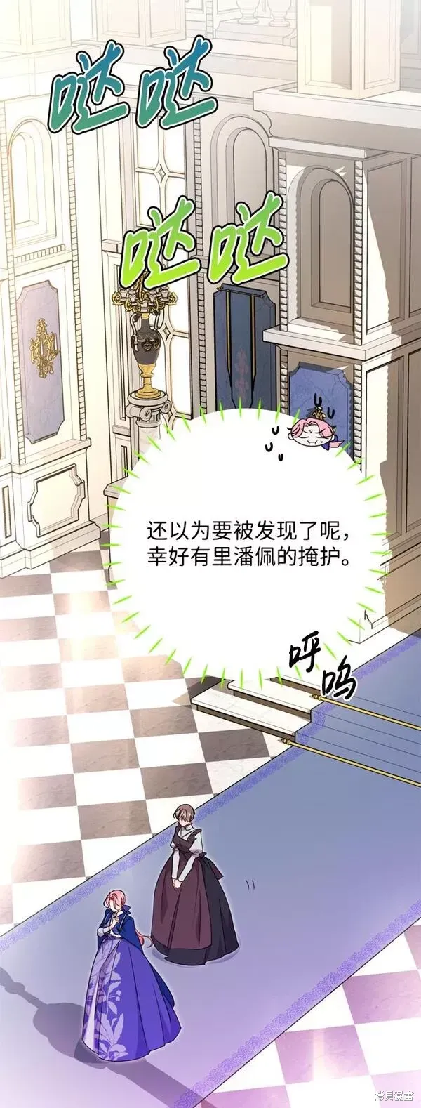 第08话29