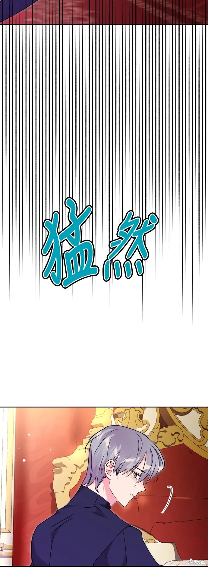 第70话57