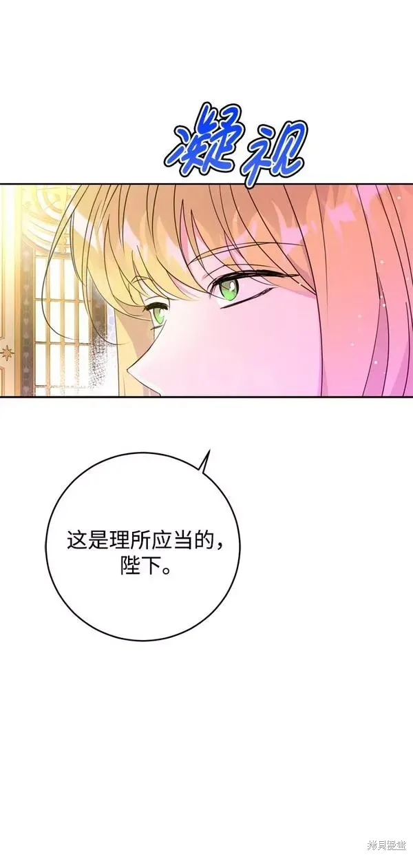 第08话8