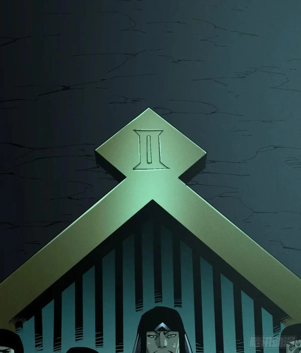 暴君给的机会248