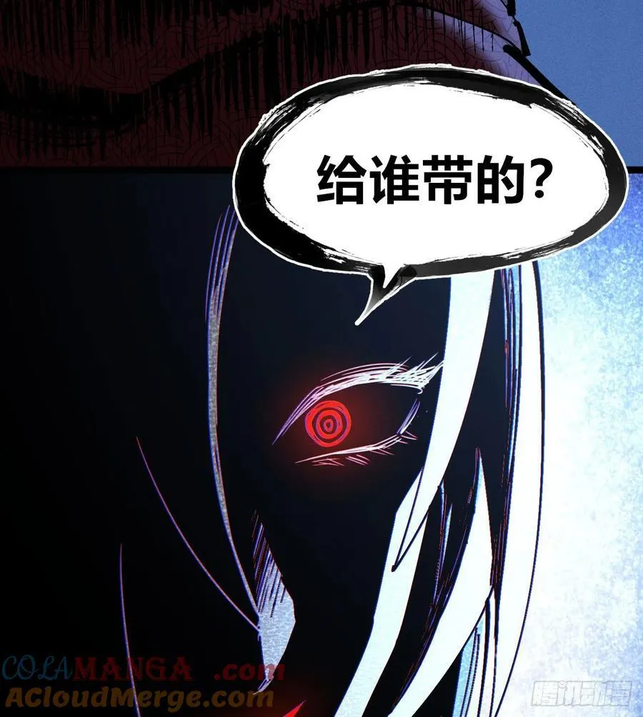 皇金的阴谋234
