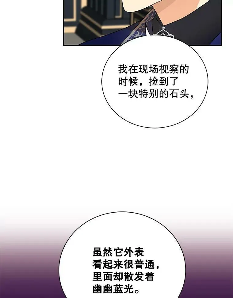 61.幸福55