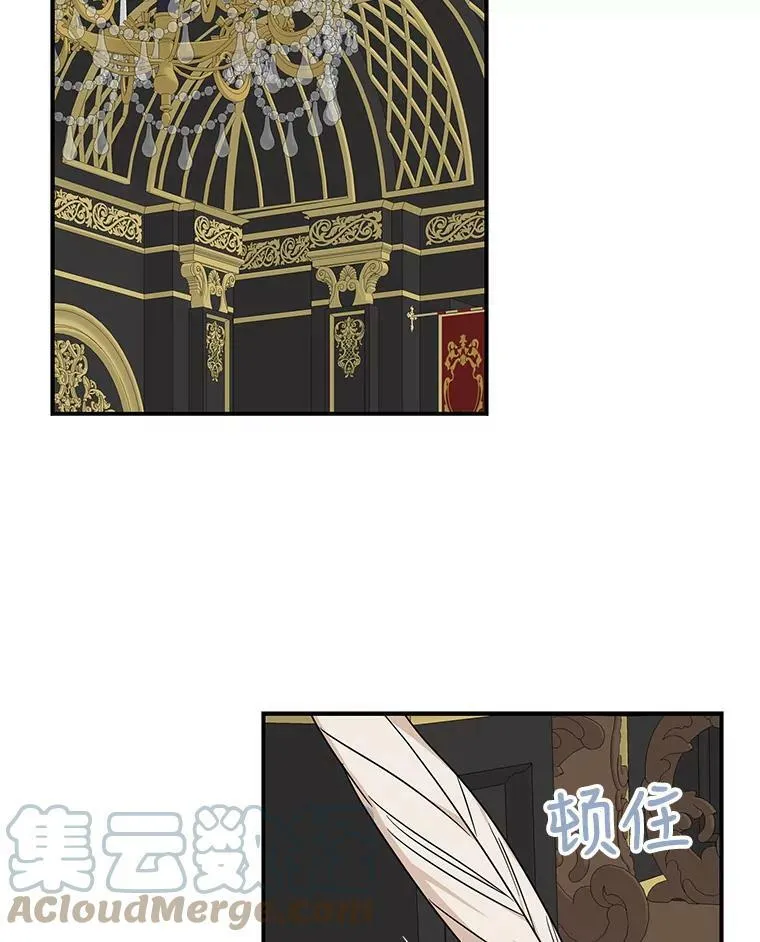 43.弟弟？15