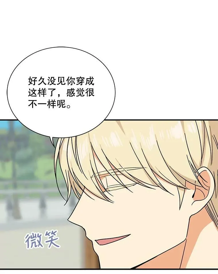 31.痊愈103