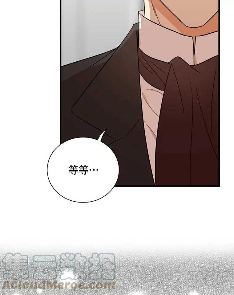 8.选择27