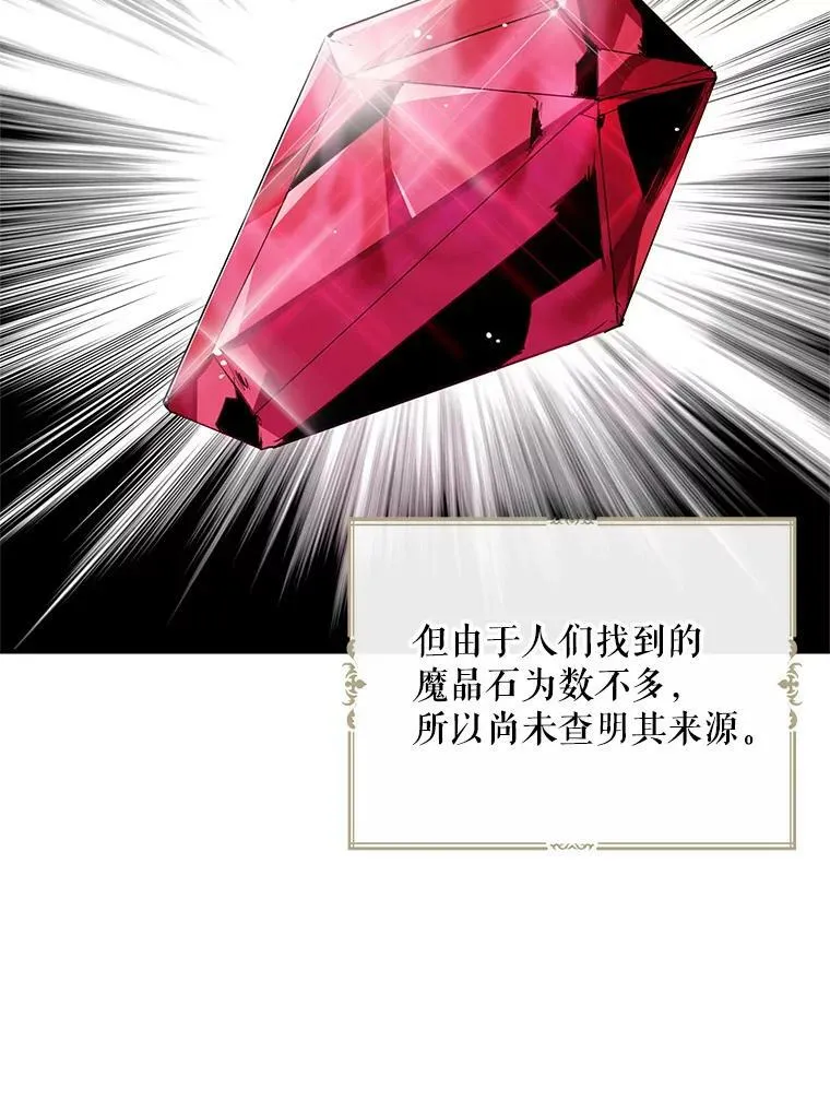 50.茶31
