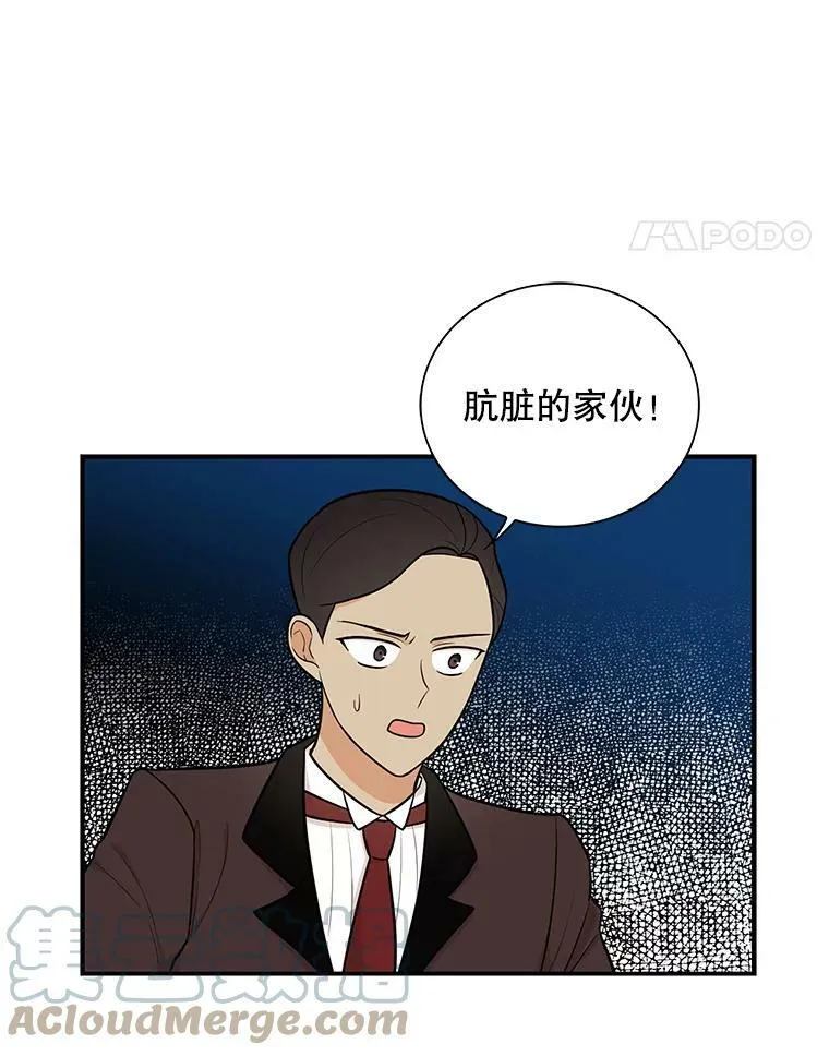 67.卡丽娜和猫27