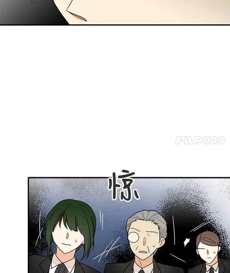 51.毒杀89