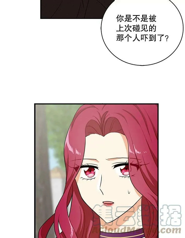 8.选择15