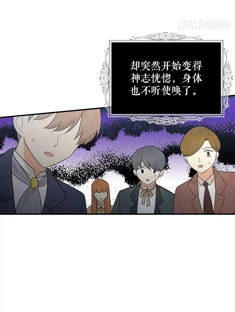 49.警告13