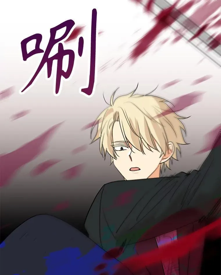 106.苏醒59