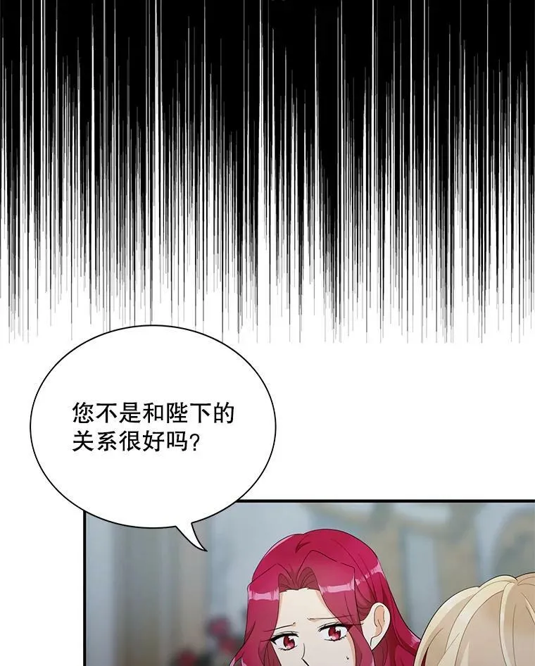 75.对决79