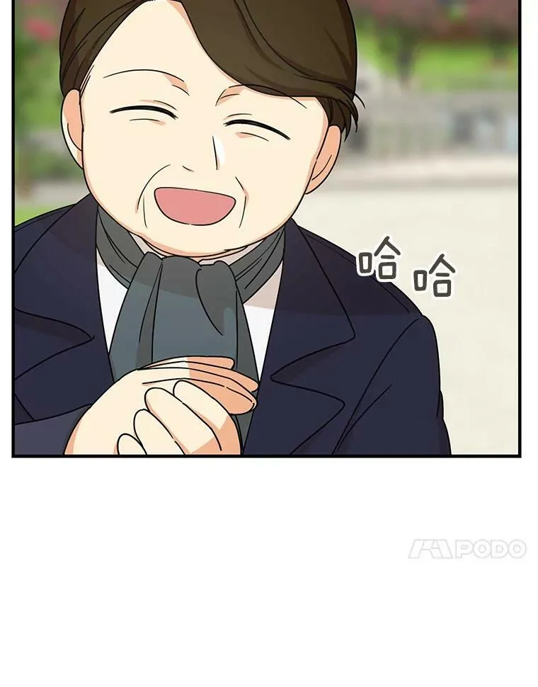 32.贵族聚会19