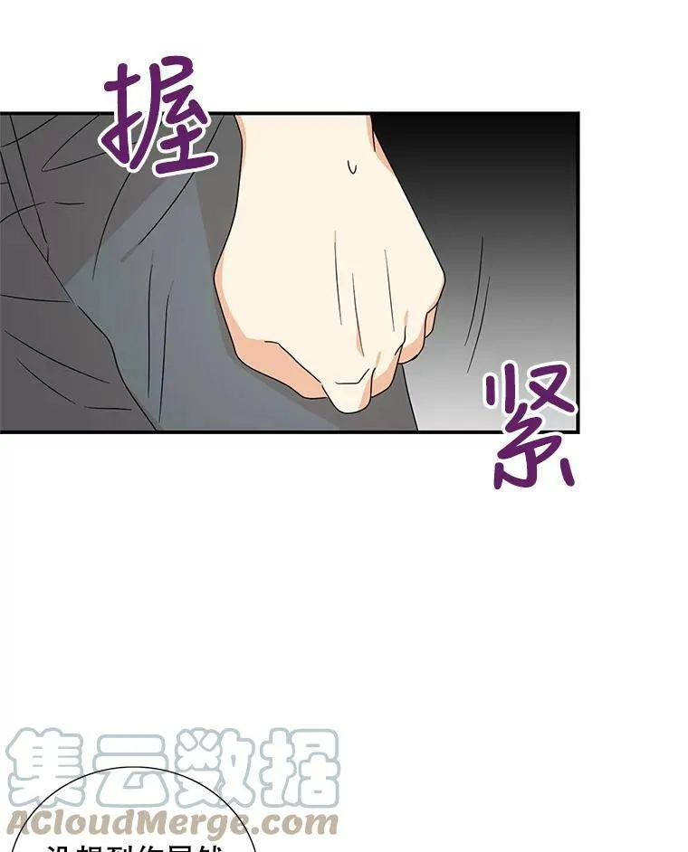 44.卡西斯的开解48