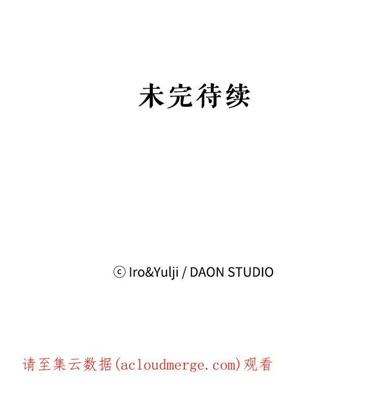 50.茶88