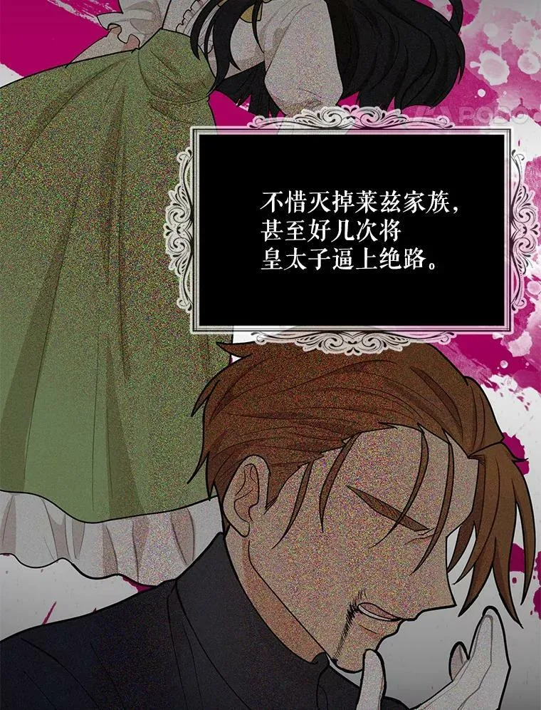 59.底线13